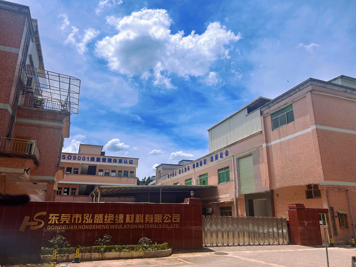 公司大门
