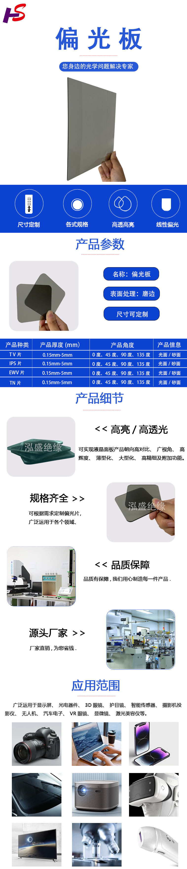 未标题.jpg